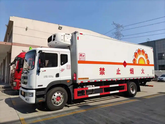林芝危险品托运